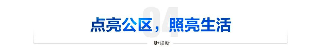 未标题-18.jpg