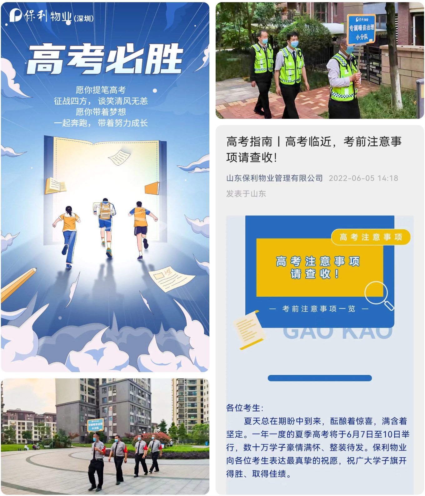 未标题-4.jpg