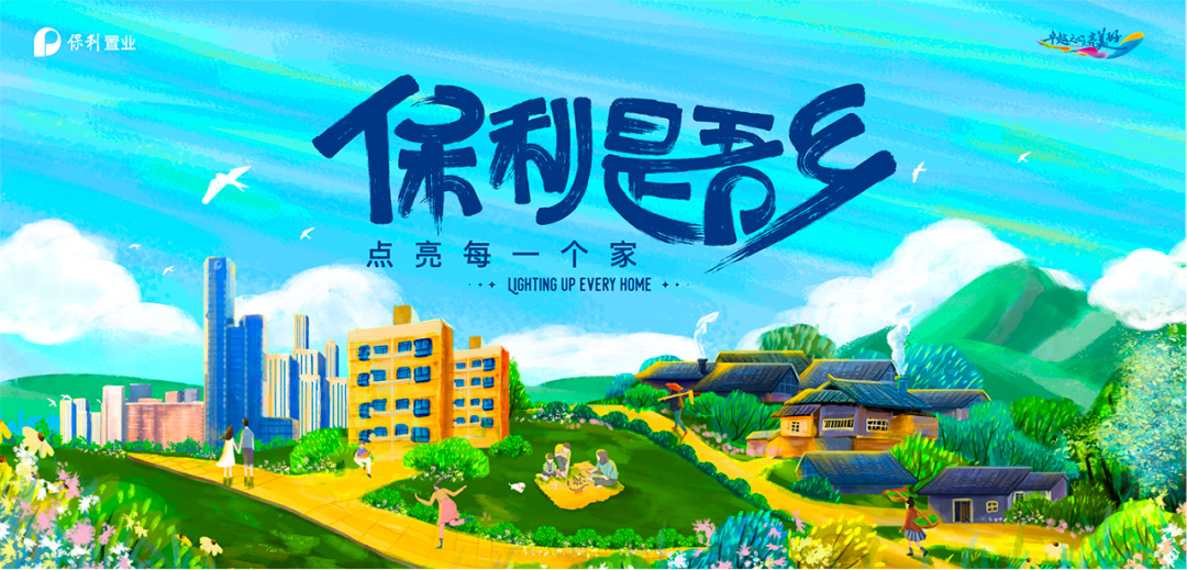 未标题-2.jpg