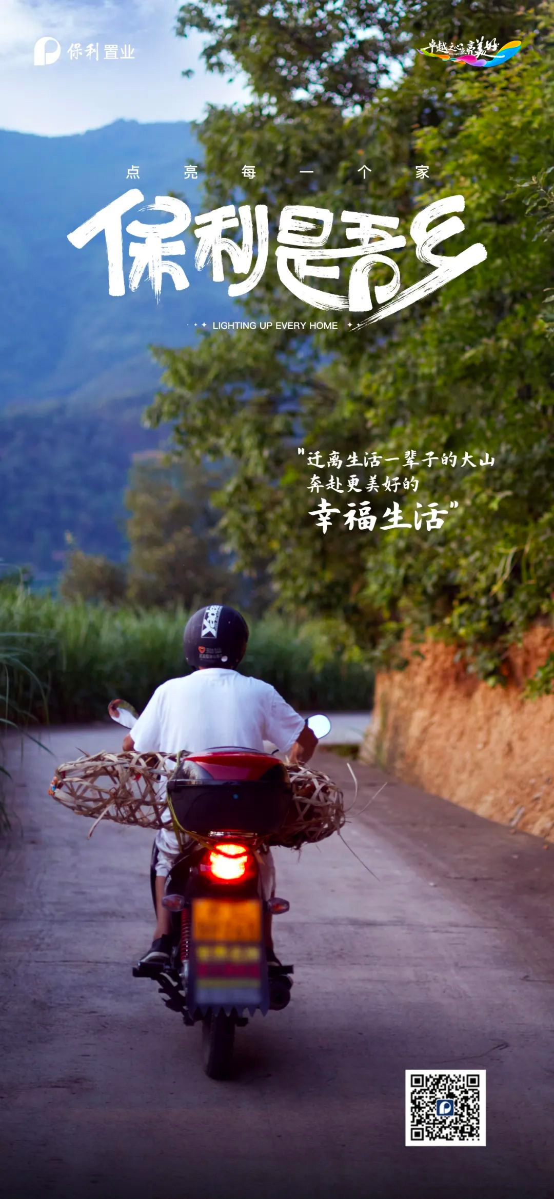 未标题-4.jpg