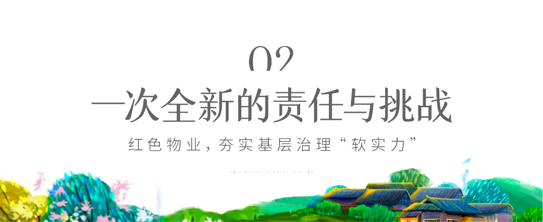 未标题-7.jpg