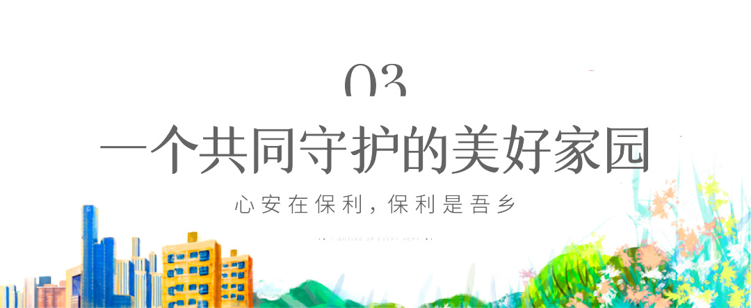 未标题-9.jpg