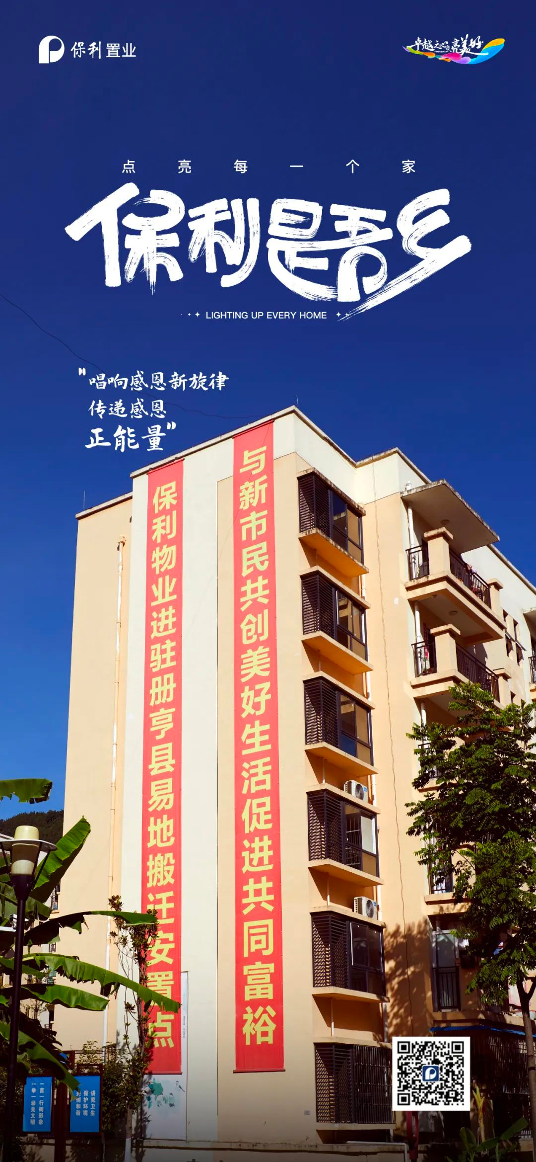 未标题-10.jpg