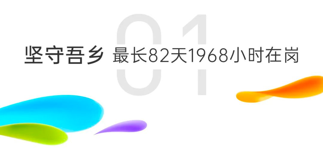 未标题-2.jpg