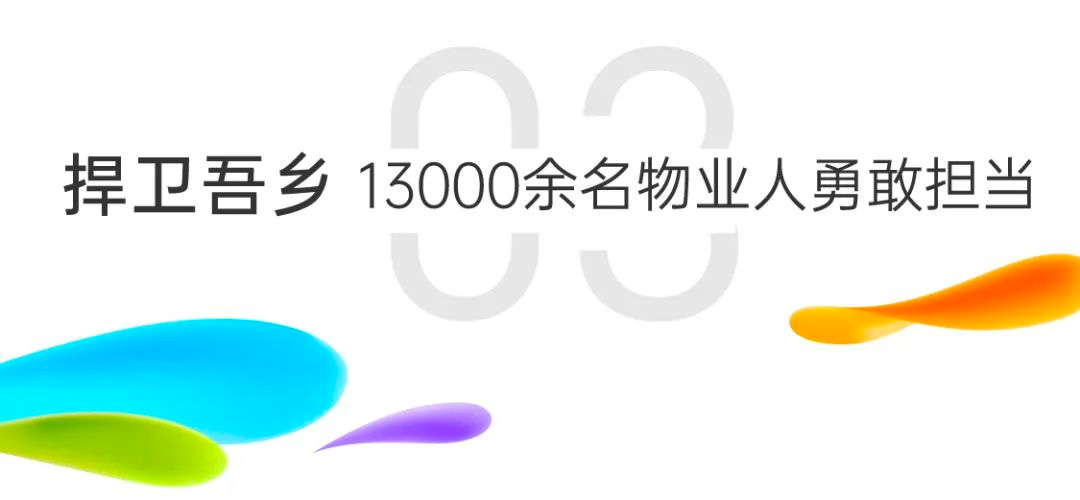 未标题-10.jpg