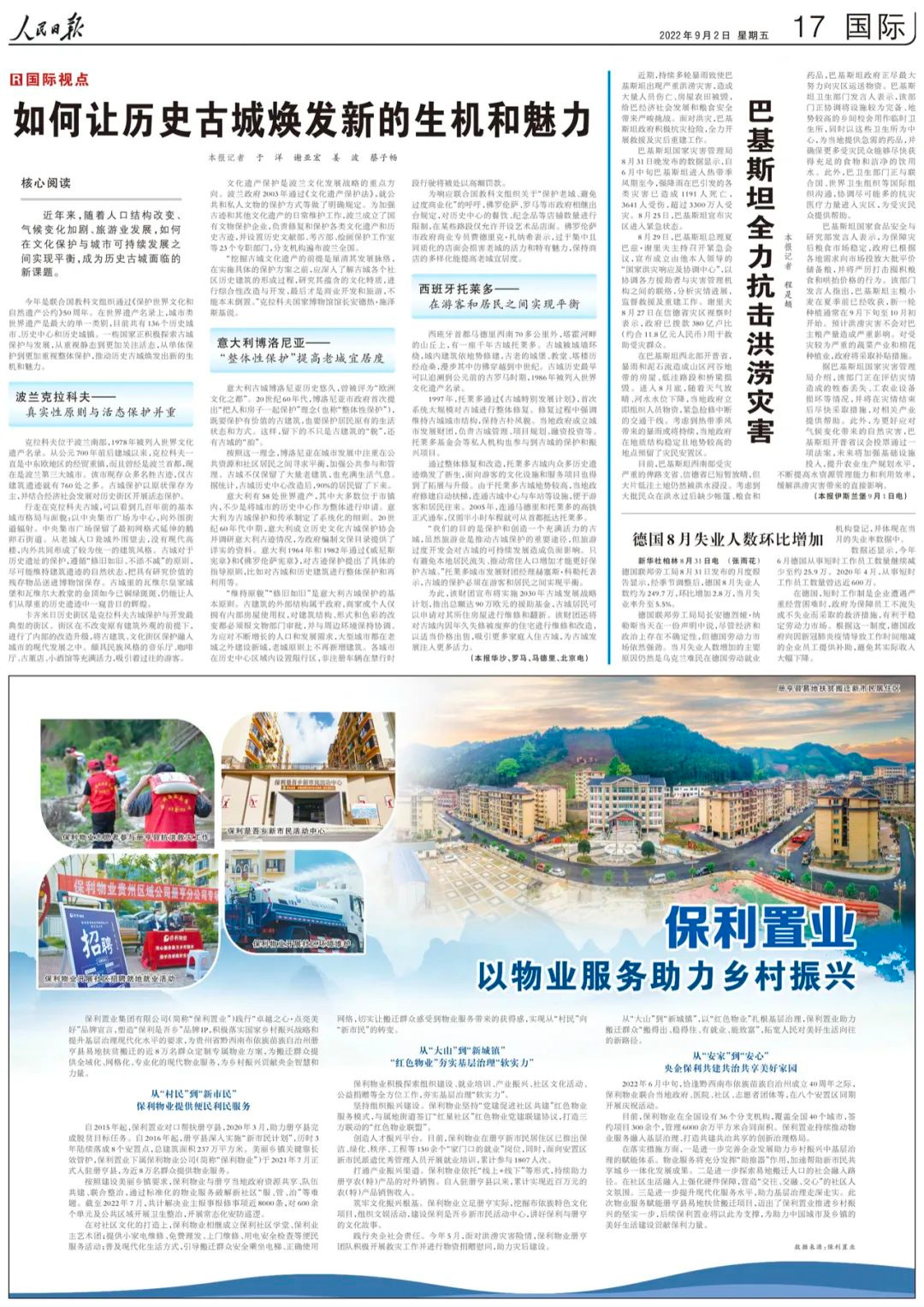 未标题-2.jpg