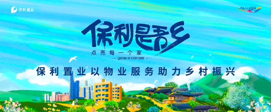 未标题-3.jpg