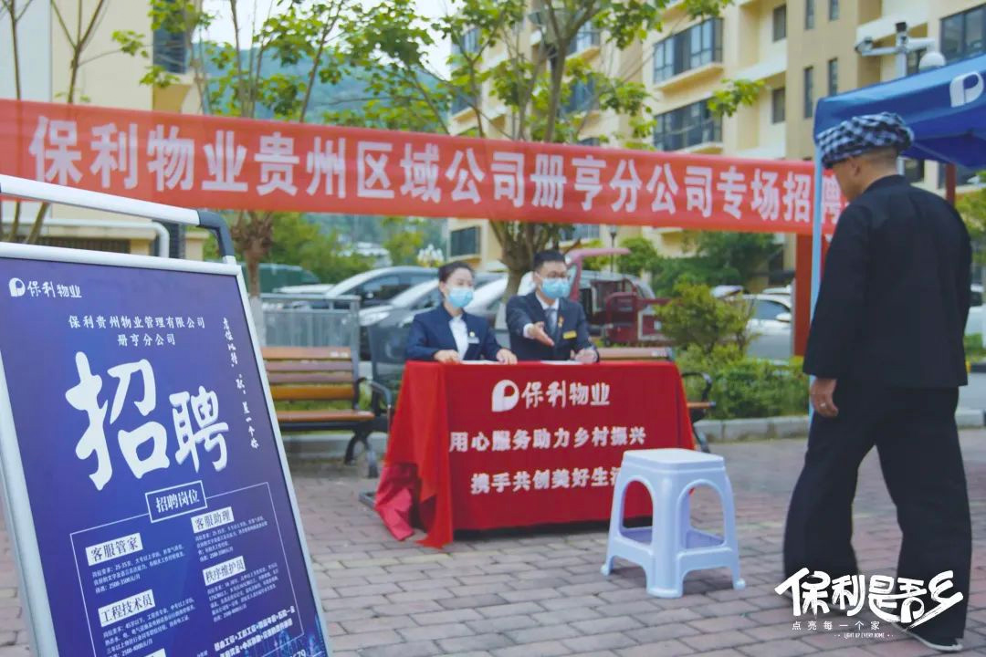 未标题-9.jpg