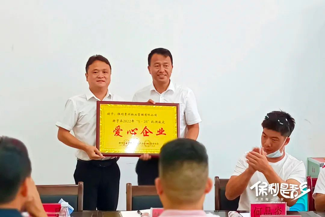 未标题-8.jpg