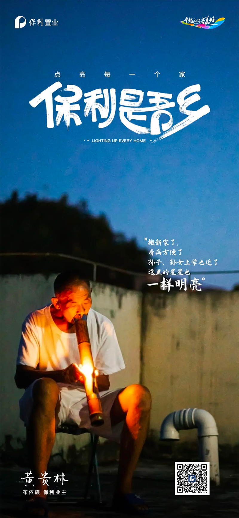 未标题-1.jpg