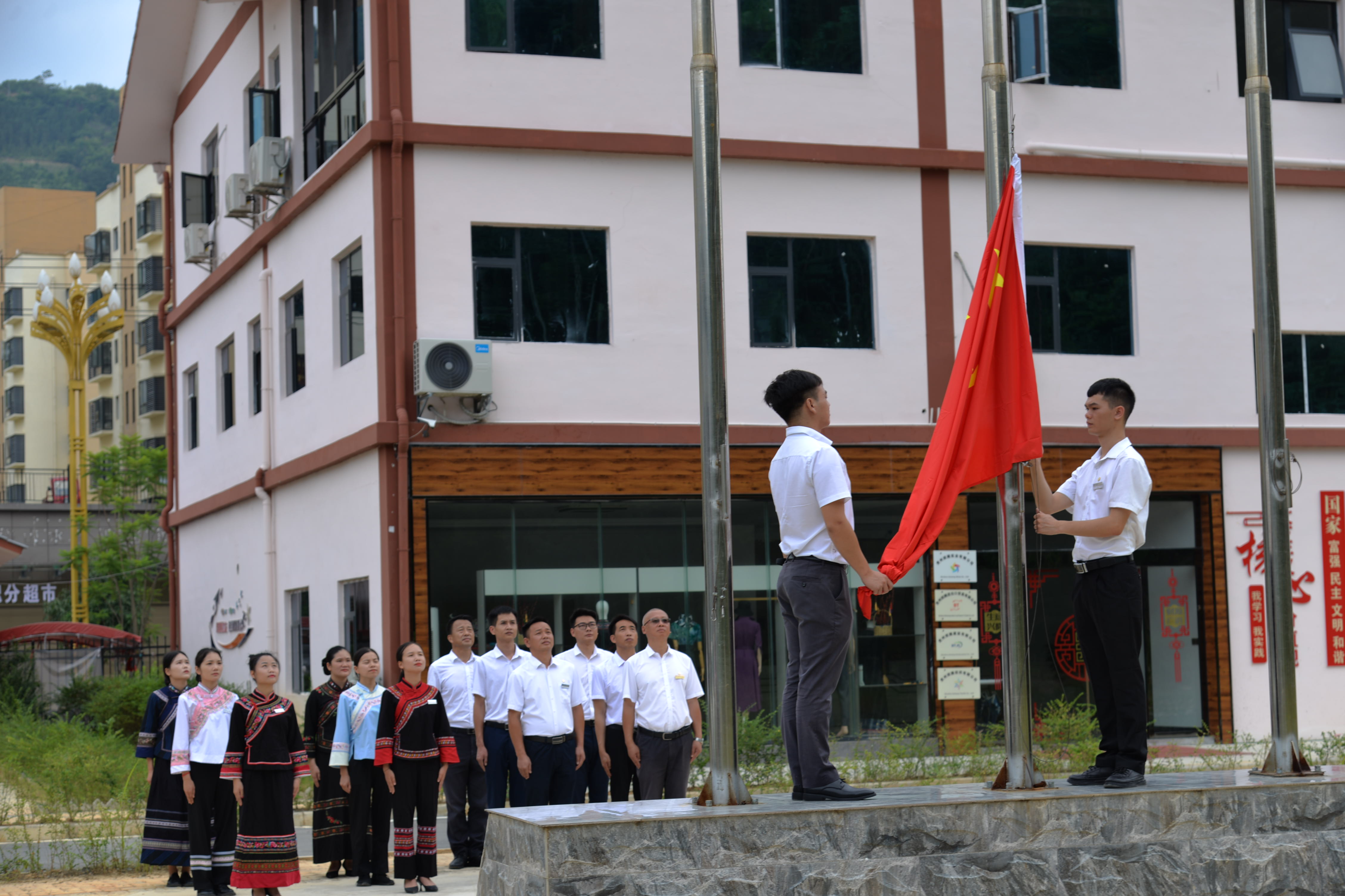 贵州送祝福 (1).jpg