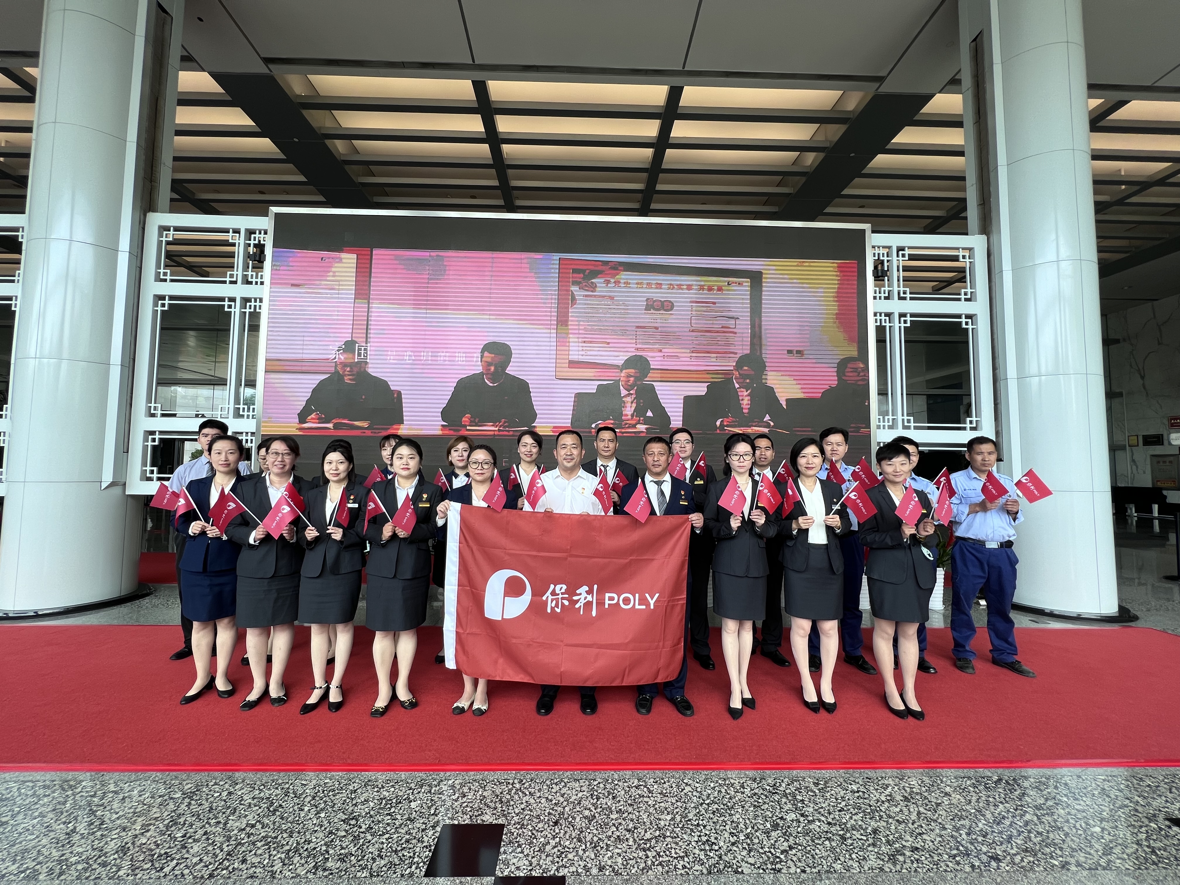 上海送祝福 (1).jpg 上海送祝福 (1).jpg